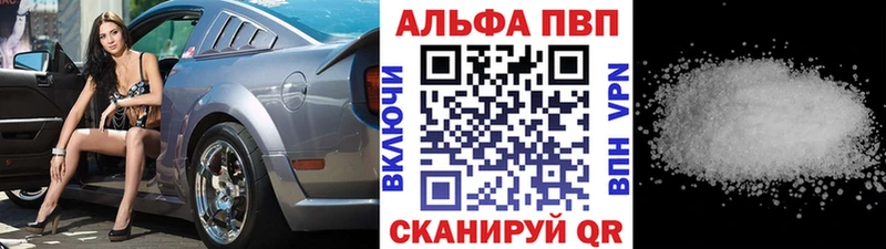 Наркотические вещества Керчь Амфетамин  Меф мяу мяу  КОКАИН  ГАШИШ  мега ТОР  МАРИХУАНА 