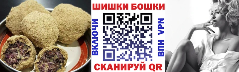 Еда ТГК марихуана  цены наркотик  Керчь 