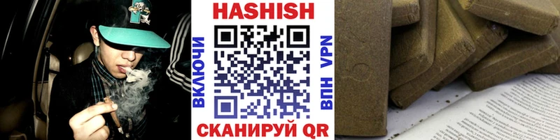 mega как зайти  Керчь  ГАШИШ индика сатива  как найти  