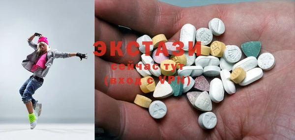 герыч Коряжма
