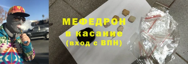 герыч Коряжма
