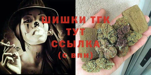мдма Костерёво