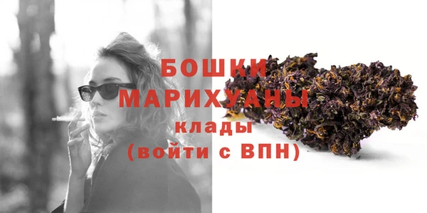 герыч Коряжма