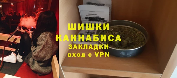 герыч Коряжма