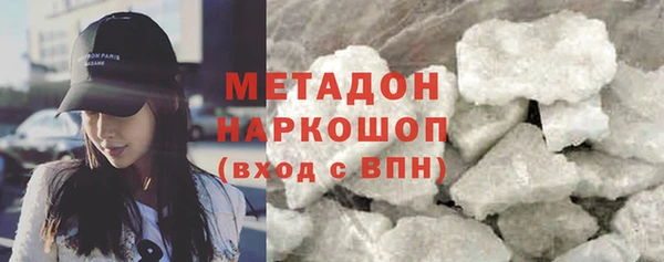 кристаллы Корсаков