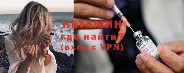кристаллы Корсаков
