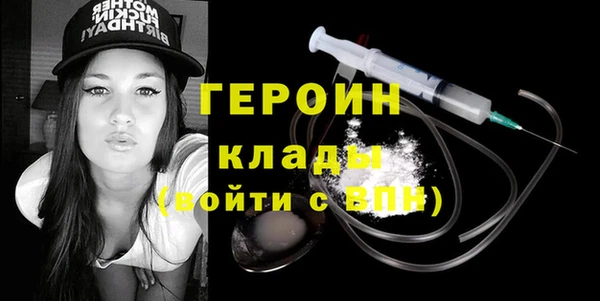 кристаллы Корсаков