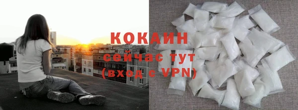 герыч Коряжма