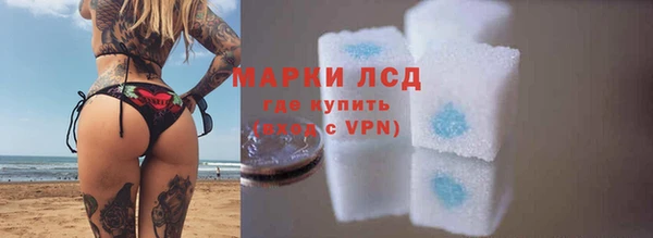 герыч Коряжма