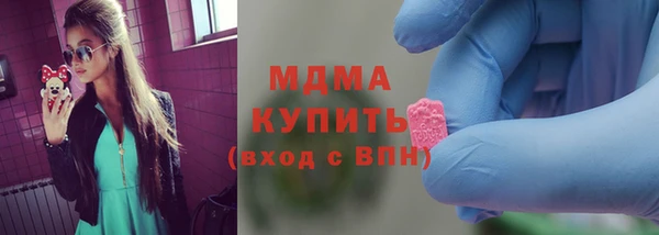 кристаллы Корсаков