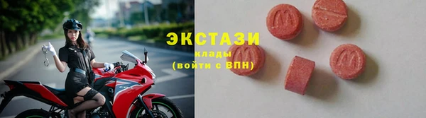кристаллы Корсаков