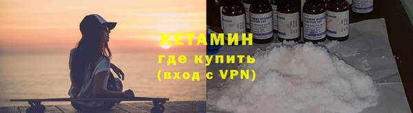 кристаллы Корсаков