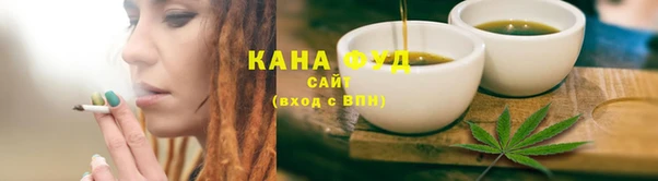 кристаллы Корсаков