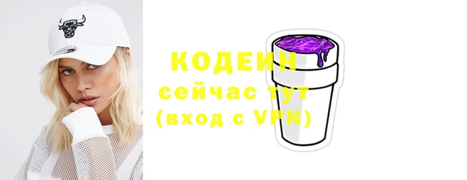 кристаллы Корсаков