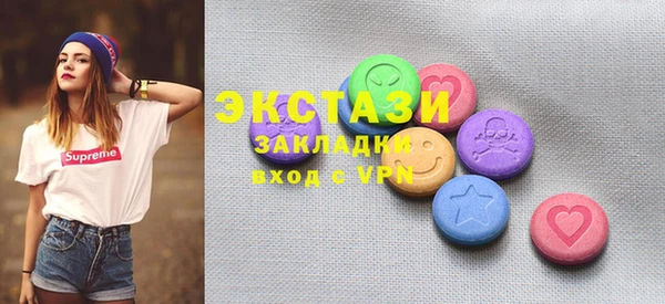 мдма Костерёво