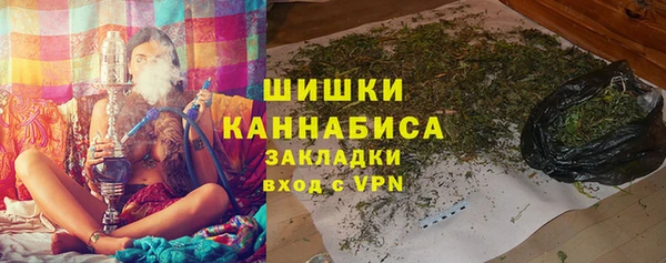 герыч Коряжма