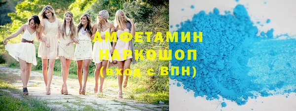 кристаллы Корсаков