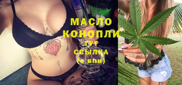 герыч Коряжма