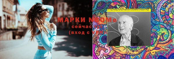мдма Костерёво