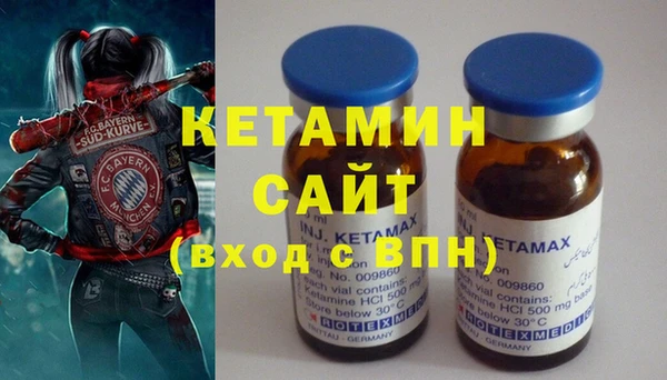 герыч Коряжма