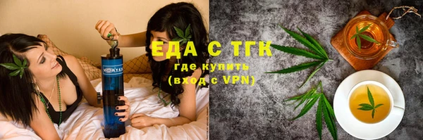 кристаллы Корсаков