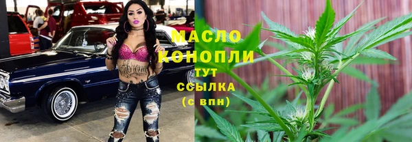 мдма Костерёво