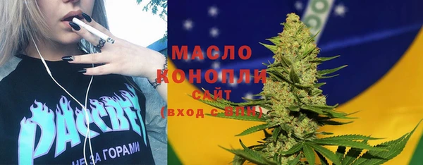 герыч Коряжма