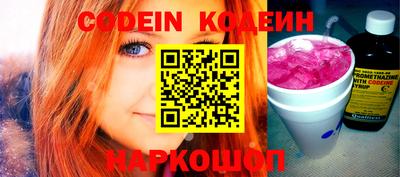 альфа пвп VHQ Гай