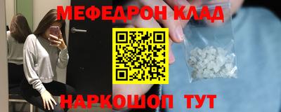 спиды Гатчина