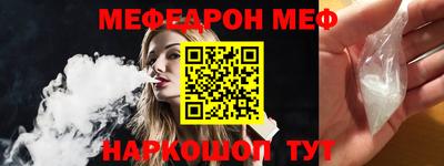 спиды Гатчина