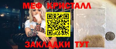 альфа пвп VHQ Гай