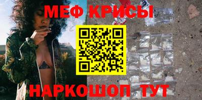 альфа пвп VHQ Гай