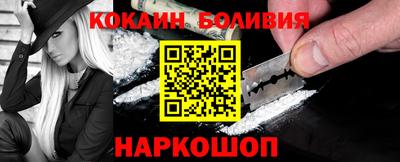 альфа пвп VHQ Гай