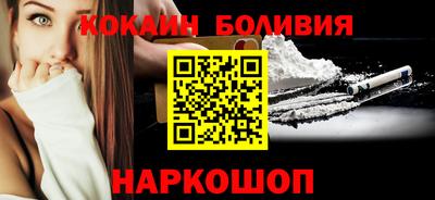 спиды Гатчина
