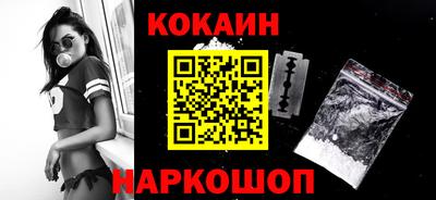 спиды Гатчина