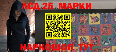2c-b Гагарин
