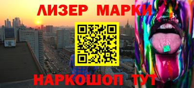 спиды Гатчина
