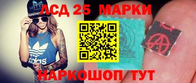 альфа пвп VHQ Гай