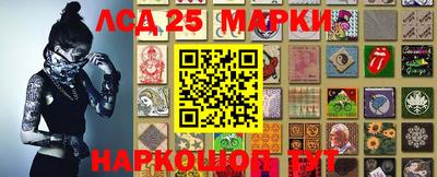 2c-b Гагарин