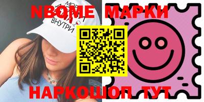 альфа пвп VHQ Гай