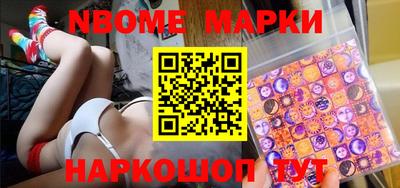альфа пвп VHQ Гай