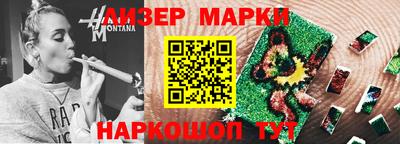 спиды Гатчина