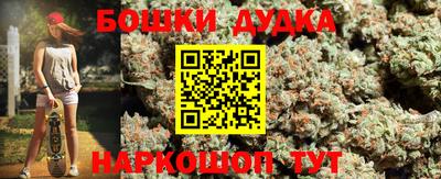 альфа пвп VHQ Гай