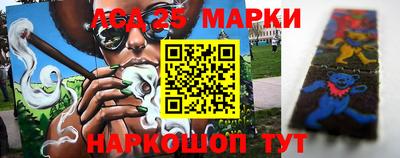 альфа пвп VHQ Гай