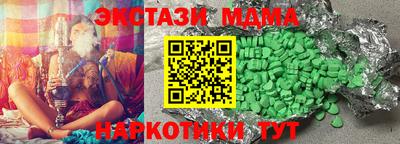альфа пвп VHQ Гай
