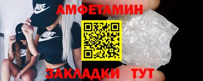 альфа пвп VHQ Гай
