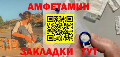 альфа пвп VHQ Гай