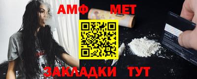 спиды Гатчина