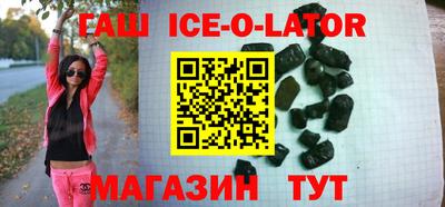 альфа пвп VHQ Гай