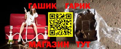 спиды Гатчина